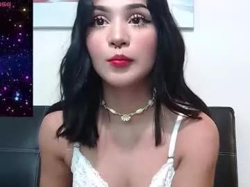 saorisworld on Chaturbate