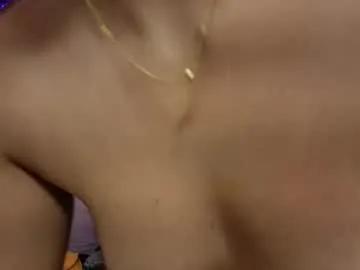 saorisworld on Chaturbate