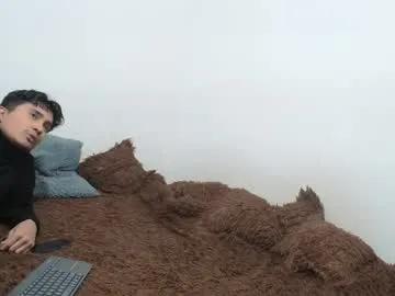 saraandthomas on Chaturbate