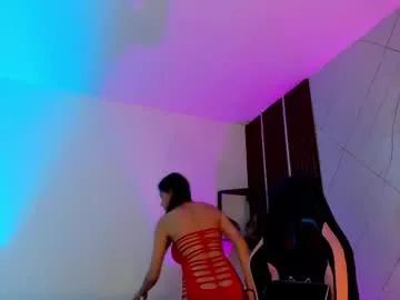 sarah_perez1 on Chaturbate 