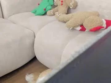 savagesweethearts from Chaturbate