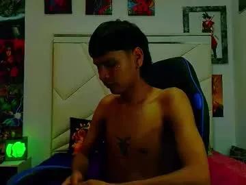sebas_lover_ on Chaturbate