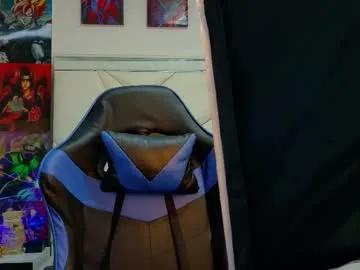 sebas_lover_ on Chaturbate