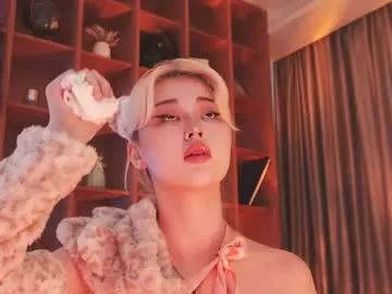 seduza_hyun on Chaturbate