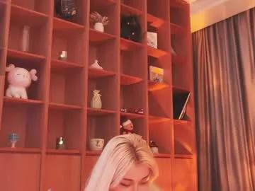 seduza_hyun on Chaturbate