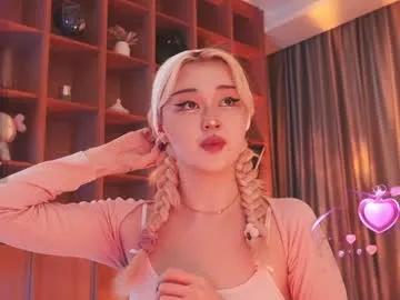 seduza_hyun from Chaturbate