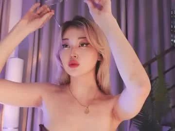 seduza_hyun on Chaturbate