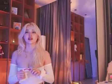 seduza_hyun on Chaturbate