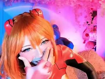 seraphine23_ on Chaturbate
