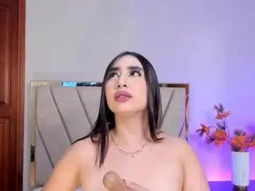 serenaaveline from Chaturbate