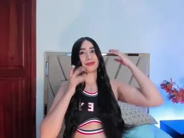 serenaaveline on Chaturbate