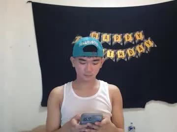 sexandroid1016 on Chaturbate