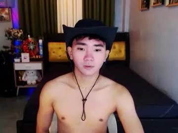 sexandroid1016 from Chaturbate