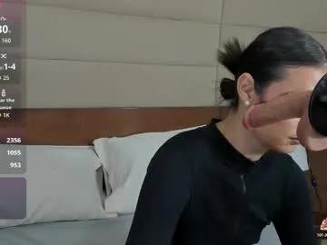 shantall_skinny on Chaturbate