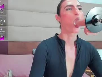 shantall_skinny on Chaturbate