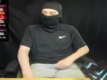 shibashamu on Chaturbate