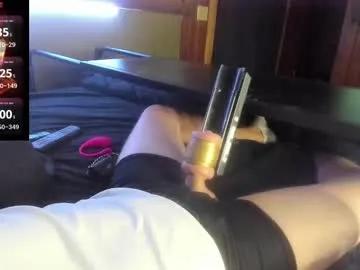 shibashamu on Chaturbate