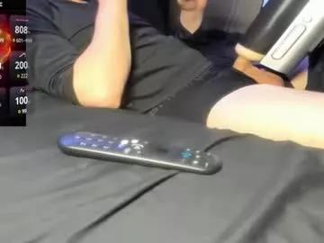 shibashamu on Chaturbate