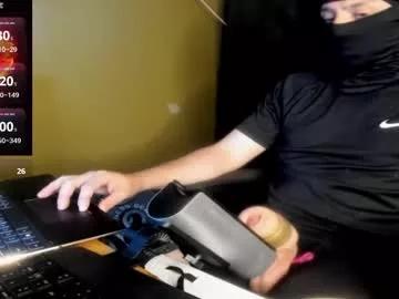 shibashamu on Chaturbate