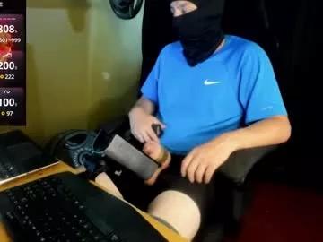 shibashamu on Chaturbate