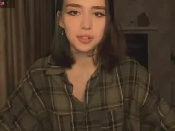 shygaze on Chaturbate