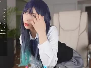 sigmasian on Chaturbate