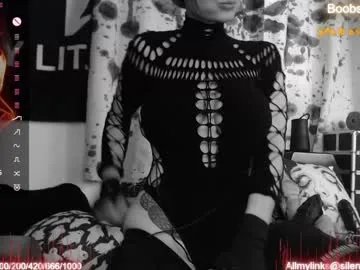 silentmary on Chaturbate