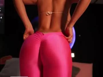 skyler_ferrer on Chaturbate