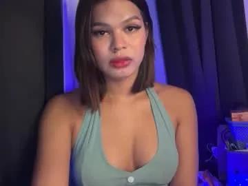 smile_sunshinex on Chaturbate