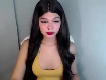 smile_sunshinex on Chaturbate