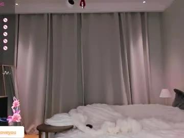 ssashagarter on Chaturbate