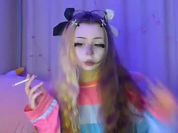 suemeow on Chaturbate