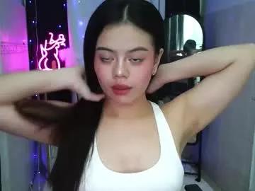 sugar_pinay18x from Chaturbate