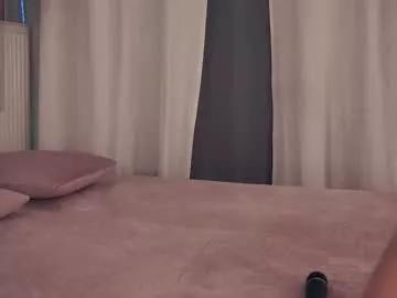 sunndrover on Chaturbate 