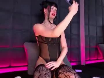 supremedior on Chaturbate