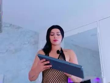suzan_jane on Chaturbate