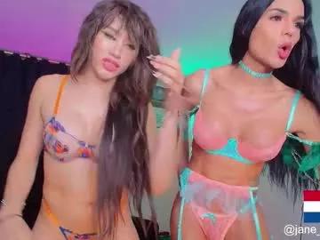 sweet01_ on Chaturbate 