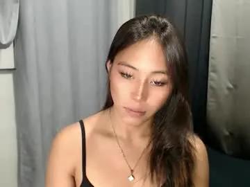 sweetiie_caren on Chaturbate
