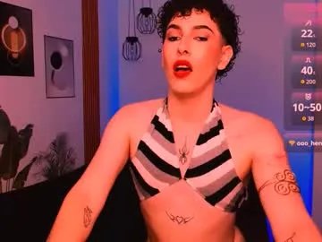 sweetjames2810 on Chaturbate 