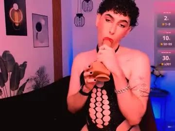 sweetjames2810 on Chaturbate 