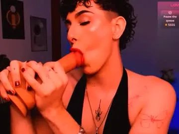 sweetjames2810 on Chaturbate 