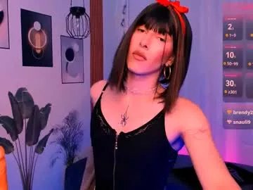 sweetjames2810 on Chaturbate 
