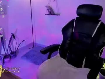 sweettianna on Chaturbate