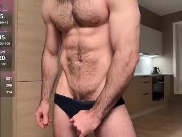thedickandass on Chaturbate