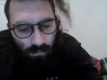 theironbulll on Chaturbate