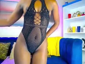 tigress_001 on Chaturbate