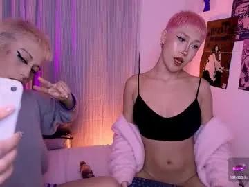 tokyo_blues from Chaturbate