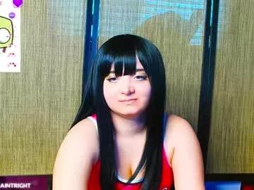 trixiedoescamcam on Chaturbate