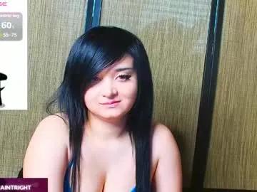 trixiedoescamcam on Chaturbate