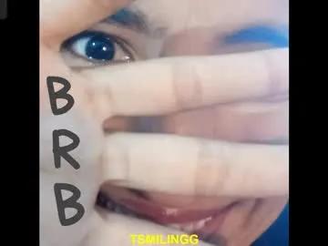 tsmilingg on Chaturbate